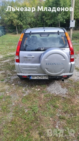 хонда , снимка 4 - Автомобили и джипове - 52031322