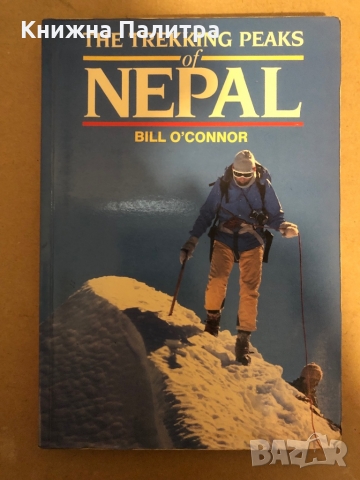 The Trekking Peaks of Nepal-Bill O'Connor