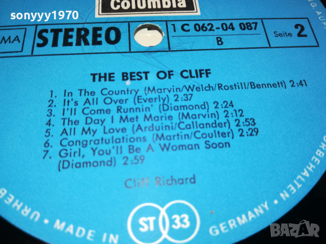 SOLD-THE BEST OF CLIFF-ВНОС GERMANY 2803222255, снимка 18 - Грамофонни плочи - 36263364