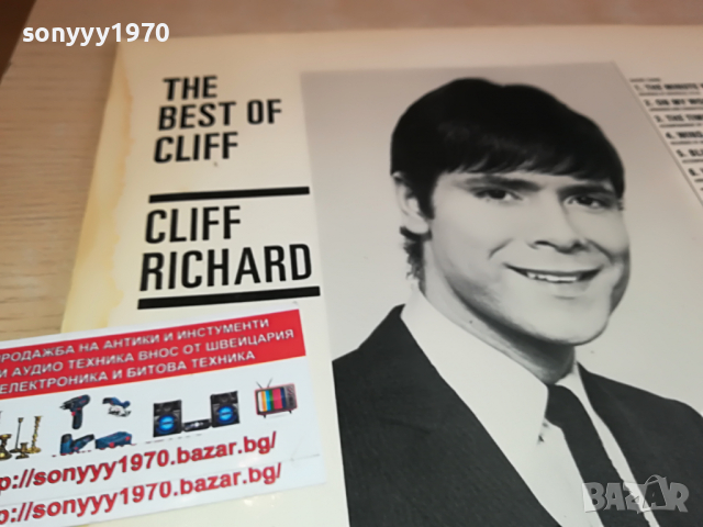 SOLD-THE BEST OF CLIFF-ВНОС GERMANY 2803222255, снимка 14 - Грамофонни плочи - 36263364