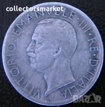 5 лири 1927, Италия, снимка 2 - Нумизматика и бонистика - 34634682