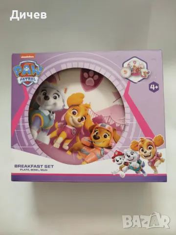 Пес патрул сет за хранене | PAW patrol | НОВ, снимка 1