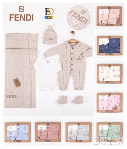 комплект за новородено versace, снимка 7 - Комплекти за бебе - 51440720