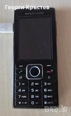 Sony Ericsson J108, K530, W300, W302 - за ремонт или части, снимка 3 - Sony Ericsson - 47985230