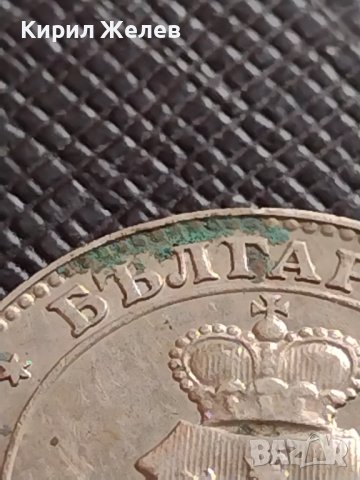 МОНЕТА 20 стотинки 1913г. ЦАРСТВО БЪЛГАРИЯ СТАРА РЯДКА ЗА КОЛЕКЦИОНЕРИ 35806, снимка 13 - Нумизматика и бонистика - 39526953