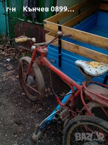 Мотопед Рига 11 СССР , снимка 3 - Мотоциклети и мототехника - 52859905