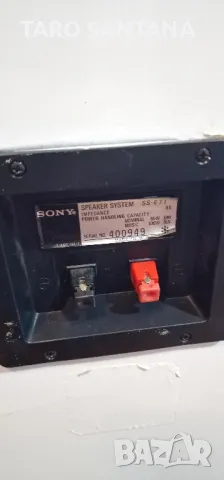 тонколони SONY SS-E 71 ---10"бас , снимка 10 - Тонколони - 49792726