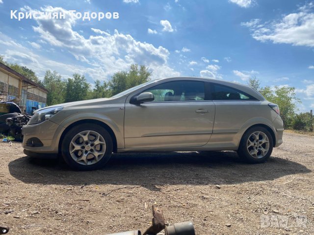Opel astra H / Опел Астра на части, снимка 6 - Части - 34169621