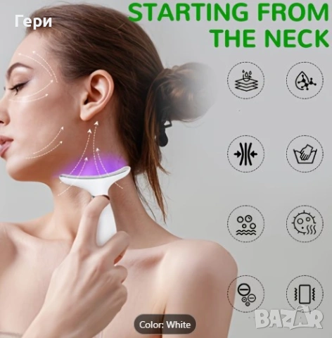 нов лифтинг масажор за лице и шия, снимка 2 - Масажори - 53738269