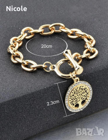 Гривна с прекрасен медальон "Дървото на живота" с борд камъни, снимка 5 - Гривни - 44827507