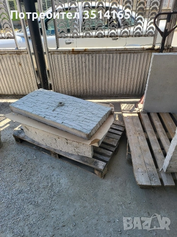 Градинска Мивка или Барбекю , снимка 7 - Градински мебели, декорация  - 53822138