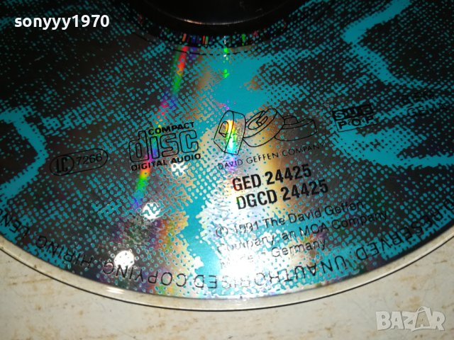 NIRVANA-NEVERMIND  CD 1608231806, снимка 11 - CD дискове - 41876767