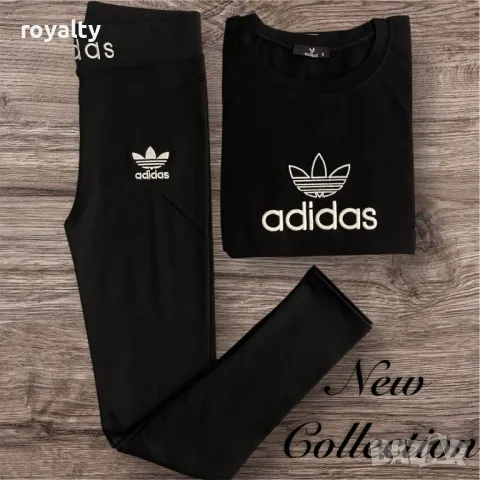 Adidas дамски комплекти