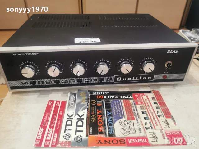 BEAG 50W AMPLIFIER 3008261321L4, снимка 2 - Ресийвъри, усилватели, смесителни пултове - 55875115