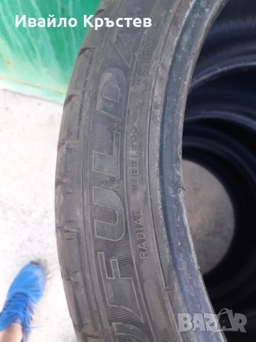 Продавам гуми , снимка 2 - Гуми и джанти - 51820514