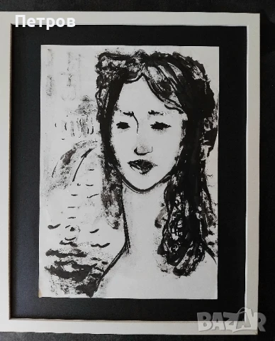 Картина Антон Терзиев 1996