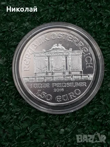 инвестиционна монета от 1 тройунция сребро "Виенска филхармония", снимка 1