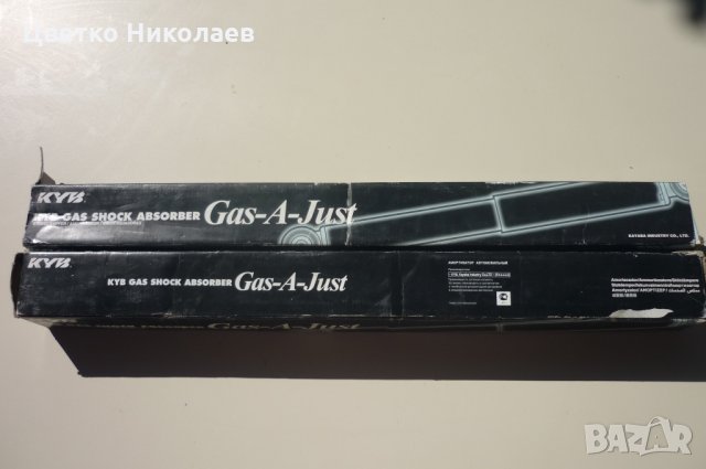 Газови амортисьори за MERCEDES-BENZ E-класа, снимка 2 - Части - 35807577