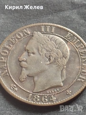 Рядка монета 5 сантима 1864г. Франция Наполеон трети за КОЛЕКЦИЯ 30419, снимка 8 - Нумизматика и бонистика - 42685784