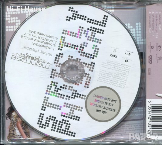 Strictly Physical, снимка 2 - CD дискове - 34749727