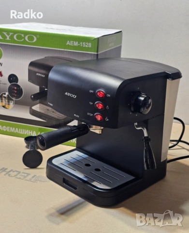 Еспресо машина AYCO 15 bar 850W с кутия, снимка 2 - Кафемашини - 53763729