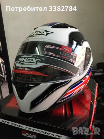 НОВА каска SHOX размер L , снимка 7 - Аксесоари и консумативи - 48791557