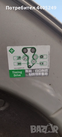 Продавам VW Passat B6,150 к.с., 2.0 бензин, 2006г., снимка 16 - Автомобили и джипове - 53030438