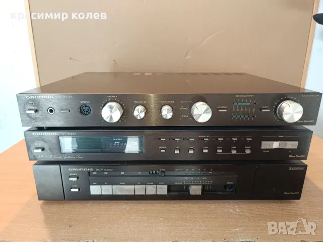 усилвател,тунер и дек на "GRUNDIG"