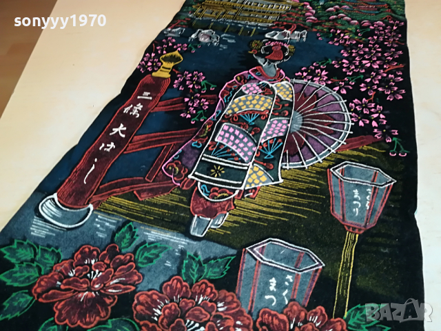 ПАНО ОТ ФРАНЦИЯ-КИТАИ/ЯПОНИЯ 1804221809, снимка 8 - Други ценни предмети - 36499073