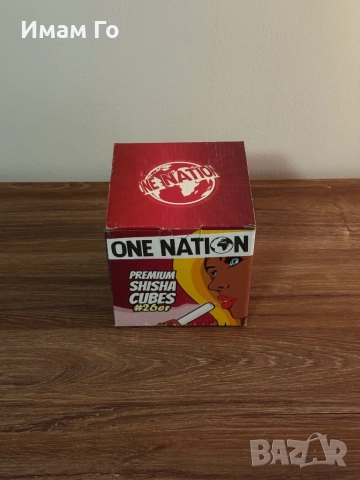 One Nation Premium Shisha Cubes #26­er – кокосови въглени за наргиле / shisha / hookah, снимка 2 - Наргилета - 52340653