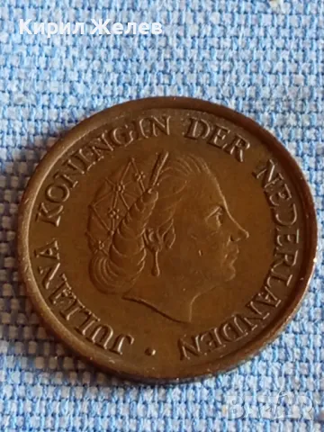 Три монети от цял свят КИТАЙ, НЕДЕРЛАНДИЯ, ГЪРЦИЯ за КОЛЕКЦИЯ ДЕКОРАЦИЯ 47183, снимка 7 - Нумизматика и бонистика - 48844386