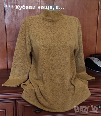 💕 💕 ​💕​ Красиви блузони за по-едра фигура 👀 👌, снимка 5 - Блузи с дълъг ръкав и пуловери - 34465760