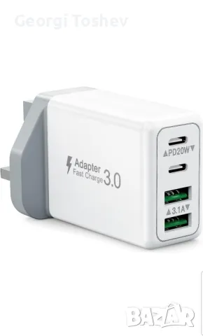 Samsung Galaxy S22 128 GB 8Gb Ram, Dual Sim цвят Bora Purple, снимка 4 - Samsung - 43331561