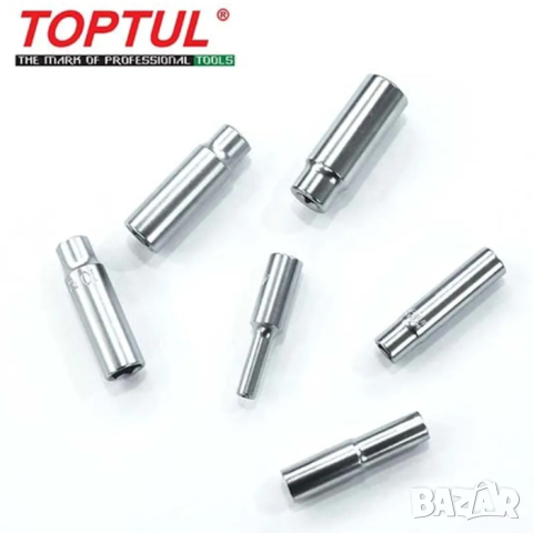 TOPTUL дълги вложки 1/4 13 части, снимка 3 - Аксесоари и консумативи - 44932027