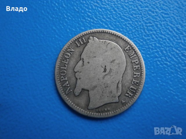 Сребърна монета 1 франк 1868, снимка 2 - Нумизматика и бонистика - 41866766