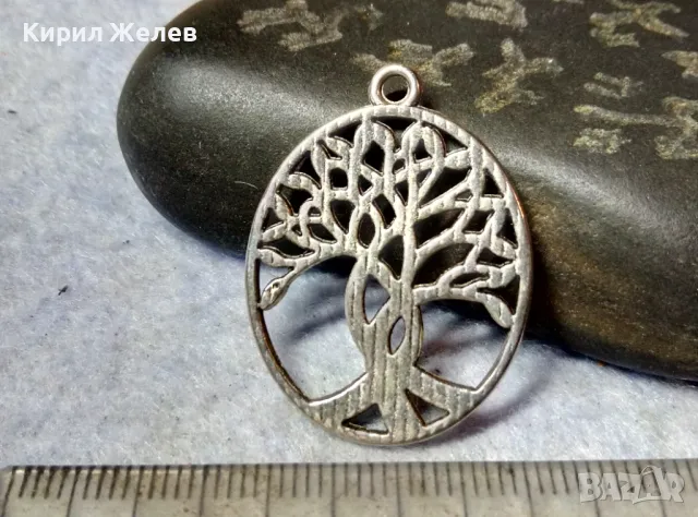 КРАСИВ СРЕБРИСТ АЖУРЕН ФЛОРАЛЕН АРТ ПЕНДАНТ МЕДАЛЬОН - ДЪРВОТО на ЖИВОТА 43520, снимка 6 - Колиета, медальони, синджири - 48842330