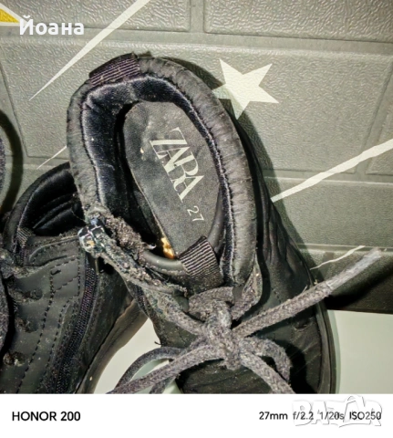 Черни маратонки  Zara, 27 номер, снимка 2 - Детски маратонки - 53755682