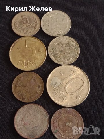 Лот монети 8 броя България от соца стари редки за КОЛЕКЦИЯ ДЕКОРАЦИЯ 40491