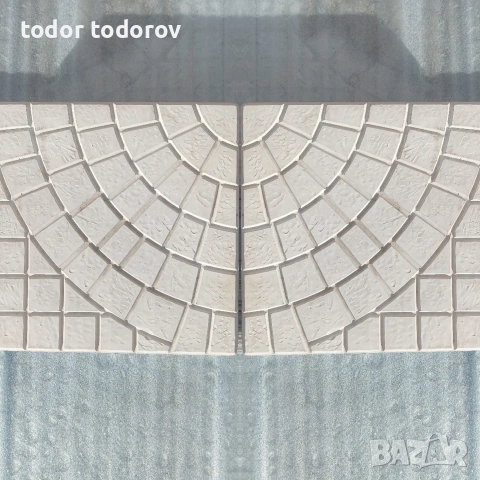 бетонови тротоарни плочи, снимка 2 - Строителни материали - 53705172