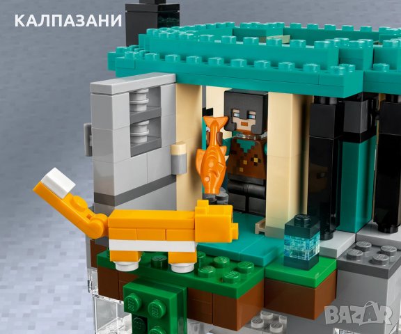 LEGO® Minecraft™ 21173 - Небесната кула, снимка 8 - Конструктори - 35797244