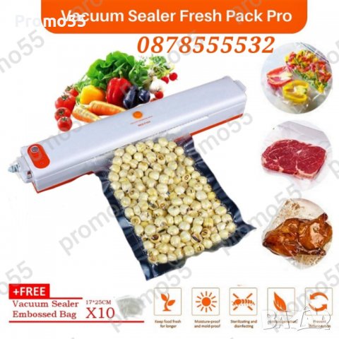 Машина за вакумиране и запечатване на храна Fresh Pack Pro 100W, снимка 5 - Други - 39444985