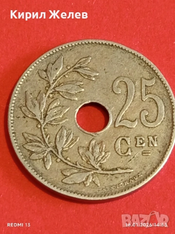 Монета 25 сантима 1913г. Кралство Белгия Крал Албер първи за КОЛЕКЦИЯ 23074, снимка 8 - Нумизматика и бонистика - 53122120