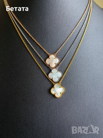 Колие Ван Клееф, VCA, Van Cleef & Aparels, снимка 6 - Колиета, медальони, синджири - 41859602