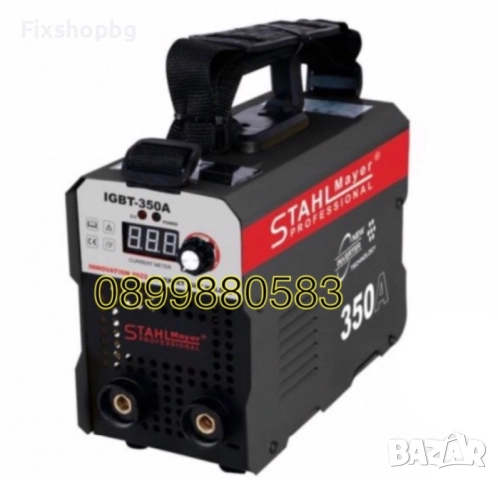 Инверторен електрожен Stahlmayer 350, снимка 4 - Други инструменти - 51555628