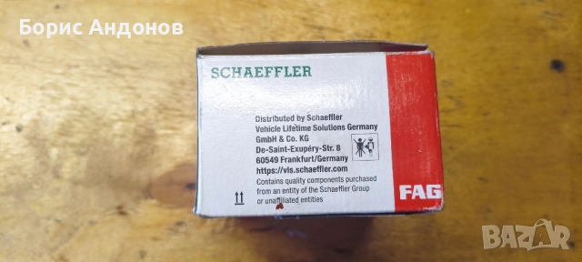 Лагер FAG за предна главина Nissan Almera, снимка 3 - Части - 52960678