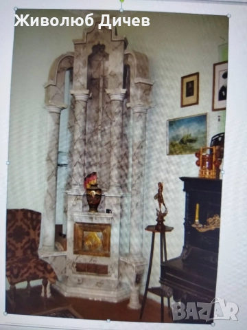 Къща 200 кв с двор 427 кв.м, снимка 8 - Къщи - 51790264