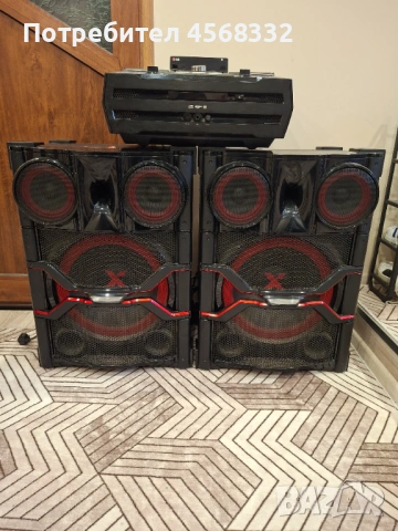 LG 9740 перфекнта аудио система 