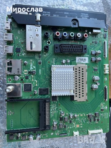 Philips 42PFL7606K/02 MAIN BOARD , снимка 5 - Части и Платки - 39396135