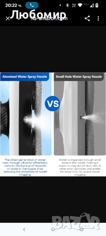 Робот за почистване на прозорци SUNSMAI W1, интелигентно почистване с двойна водна струя, , снимка 8 - Други - 52091971
