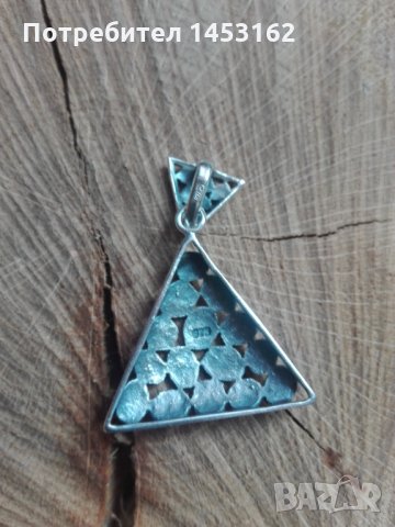 Сребърна висулка, снимка 2 - Колиета, медальони, синджири - 33900179